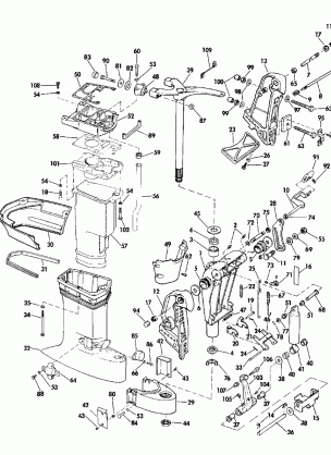 EXHAUST HOUSING