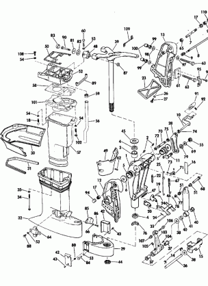 EXHAUST HOUSING-20