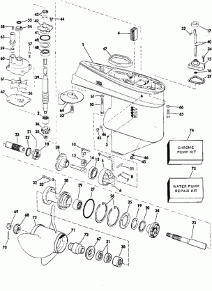 GEARCASE-15