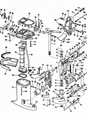 EXHAUST HOUSING