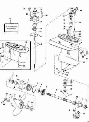 GEARCASE