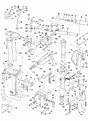 EXHAUST HOUSING