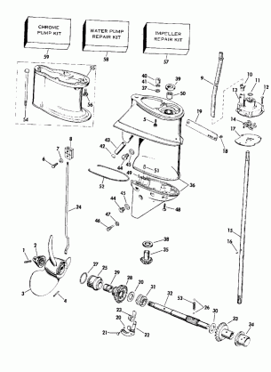 GEARCASE