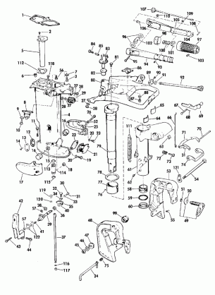 EXHAUST HOUSING