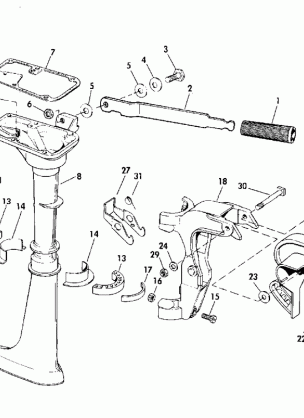 EXHAUST HOUSING