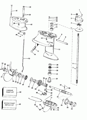 GEARCASE