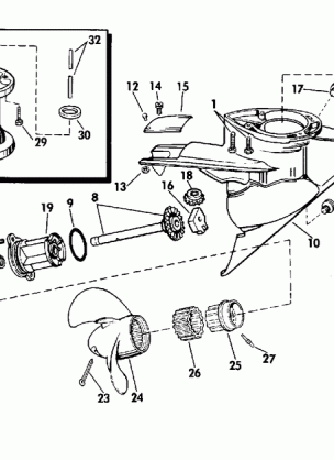 GEARCASE-WEEDLESS DRIVE