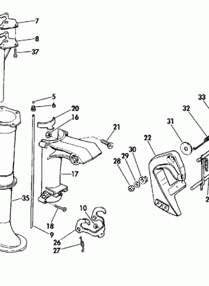 EXHAUST HOUSING