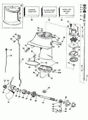 GEARCASE