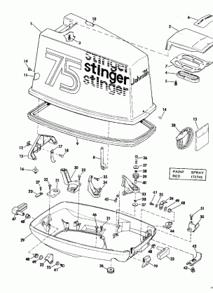 MOTOR COVER