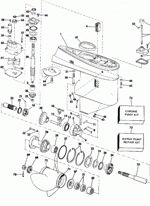 GEARCASE-15