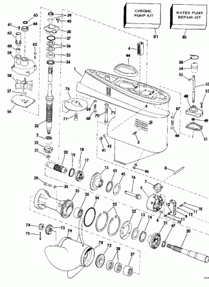 GEARCASE-20