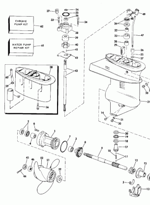 GEARCASE