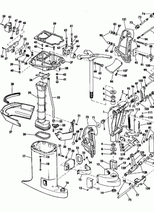 EXHAUST HOUSING