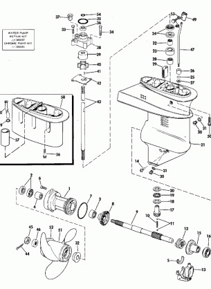 GEARCASE