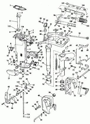 EXHAUST HOUSING