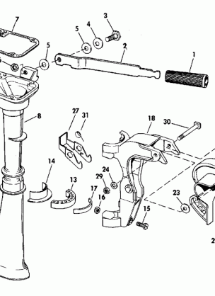 EXHAUST HOUSING