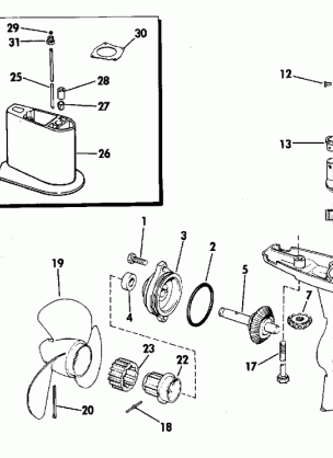 GEARCASE - STANDARD DRIVE