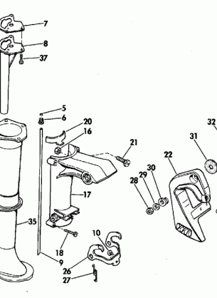 EXHAUST HOUSING