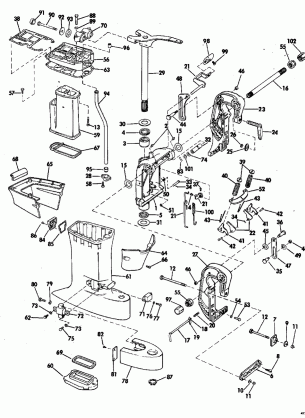 EXHAUST HOUSING