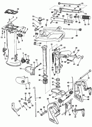 EXHAUST HOUSING