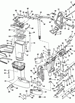 EXHAUST HOUSING - 20