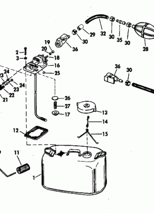 FUEL TANK - 6 GALLON