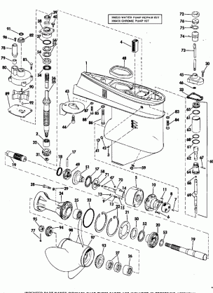 GEARCASE