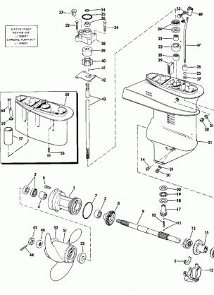 GEARCASE