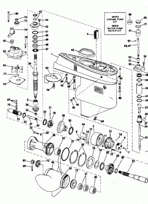 GEARCASE ELECTRIC START