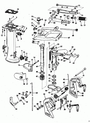 EXHAUST HOUSING