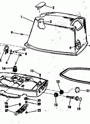 MOTOR COVER