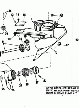 GEARCASE-WEEDLESS DRIVE