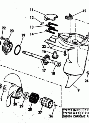 GEARCASE-STANDARD DRIVE