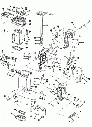 EXHAUST HOUSING ELECTRIC START