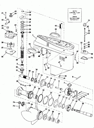 GEARCASE 50 HP MANUAL START