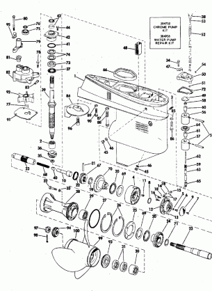 GEARCASE ELECTRIC START