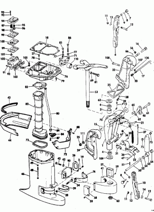 EXHAUST HOUSING