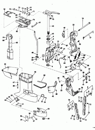 EXHAUST HOUSING