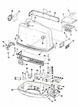 MOTOR COVER