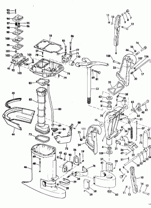 EXHAUST HOUSING