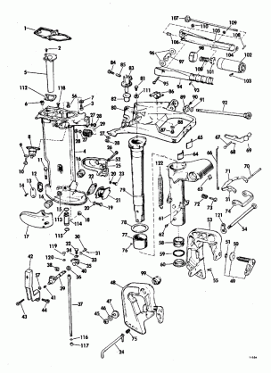 EXHAUST HOUSING