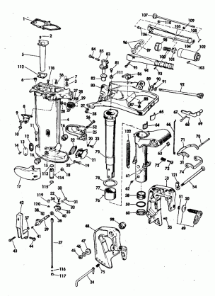 EXHAUST HOUSING