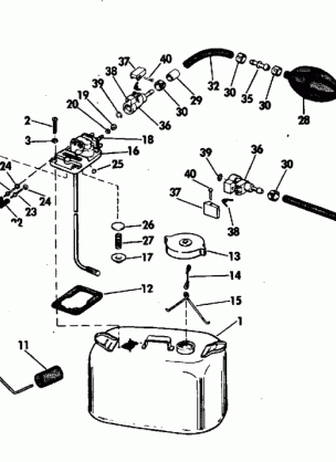 FUEL TANK