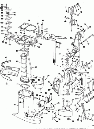 EXHAUST HOUSING