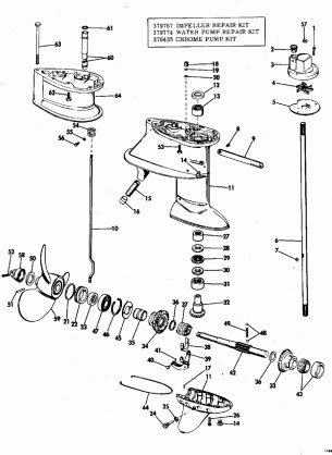 GEARCASE