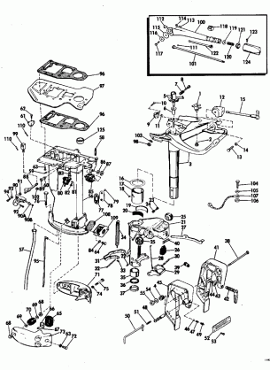 EXHAUST HOUSING