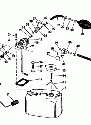 FUEL TANK