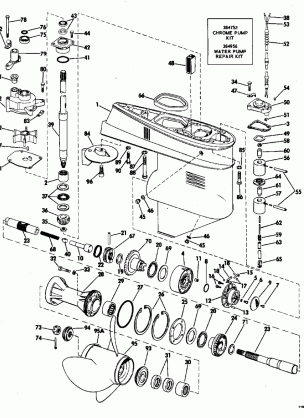 GEARCASE