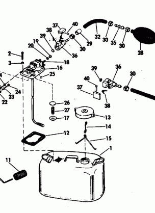 FUEL TANK